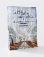 Metodica interpretării. Modele de analiză în arta organistică