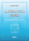 Matematica plus. Curs optional pentru clasa a VIII-a