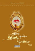 Oglinda varstelor, volumul I
