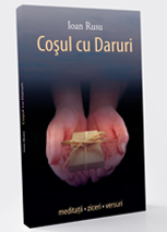 Cosul cu daruri