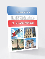Les verbes de la langue francaise