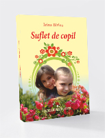 Suflet de copil