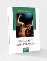 GEOGRAFIE SUFLETEASCĂ