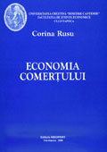 Economia comertului