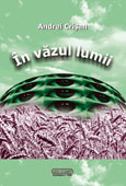 In vazul lumii