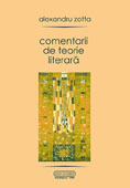 Comentarii de teorie literara