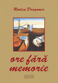 Ore fara memorie