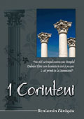 1 Corinteni, editia a II-a
